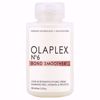 Billede af Olaplex No.6 Bond Smoother