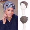 Billede af EMMY • V turban - printed headband, Sage Illusions