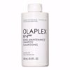 Olaplex No. 4 Fine Shampoo, 250ml
